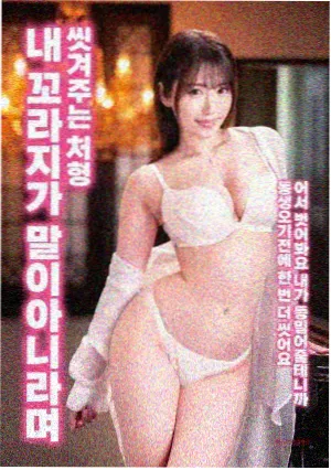 乱世佳人